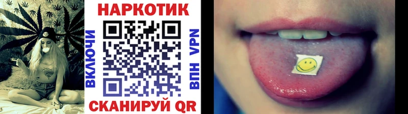 Купить наркотики Емва Alpha-PVP  NBOMe  COCAIN 