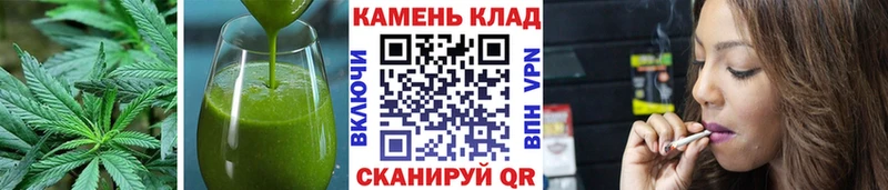 продажа наркотиков  блэк спрут рабочий сайт  Cannafood марихуана  Емва 