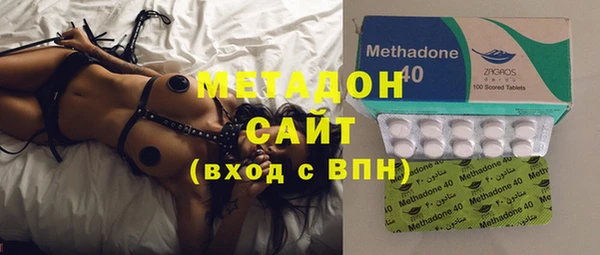 индика Беломорск
