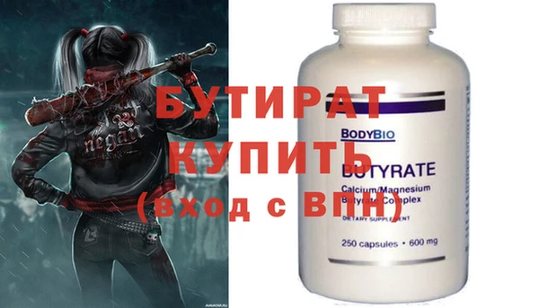 хмурый Белоозёрский