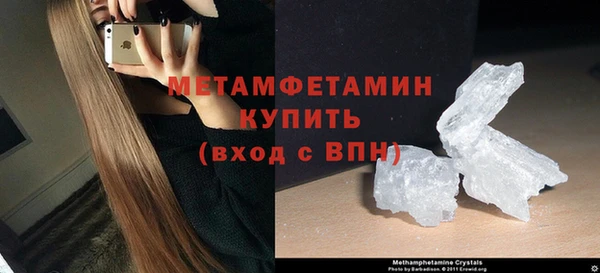 хмурый Белоозёрский