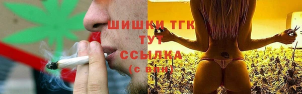 хмурый Белоозёрский