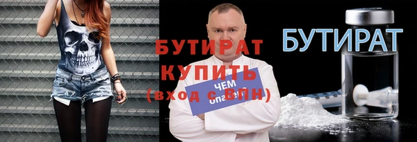 хмурый Белоозёрский