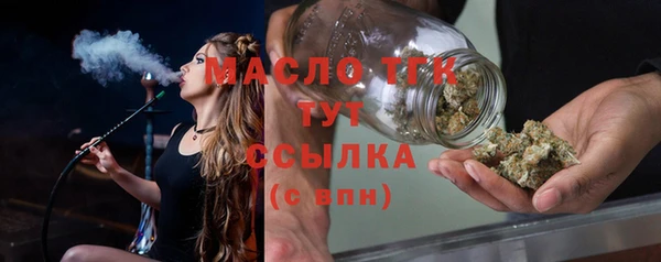 хмурый Белоозёрский
