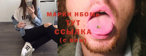 бутик Ростов