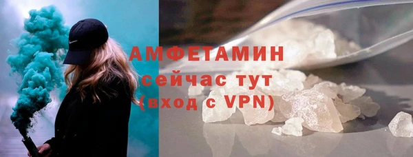 хмурый Белоозёрский