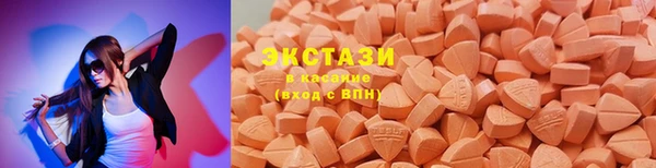 молекула духа Белокуриха