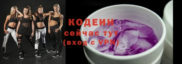 хмурый Белоозёрский
