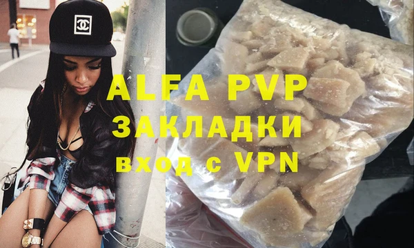 хмурый Белоозёрский