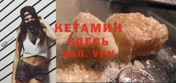индика Беломорск