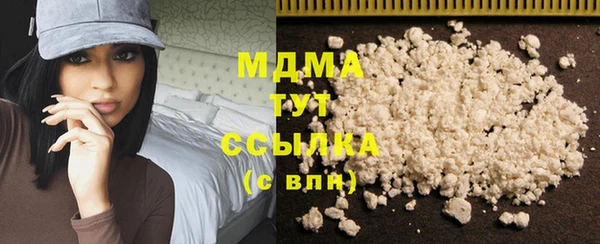 хмурый Белоозёрский