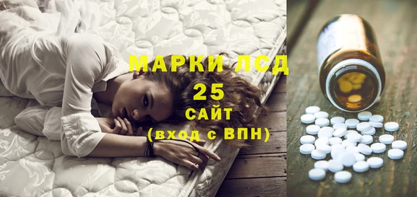 СК Богданович