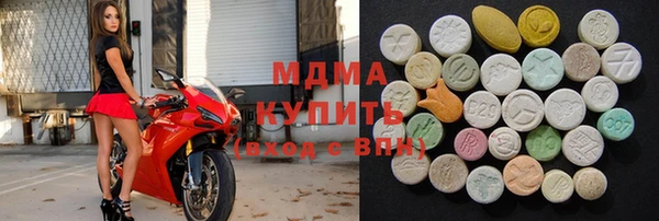 хмурый Белоозёрский