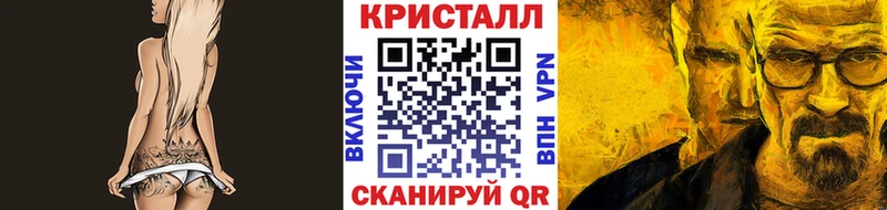 Первитин Декстрометамфетамин 99.9% Емва