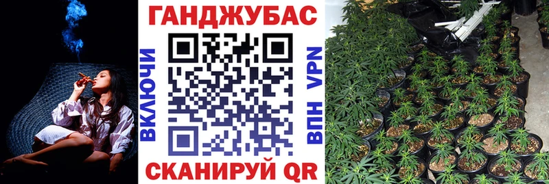 Марихуана Bruce Banner  MEGA сайт  Емва 
